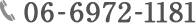 06-6972-1181